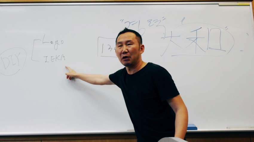 We were in Tokyo! мǿα׷4.jpg