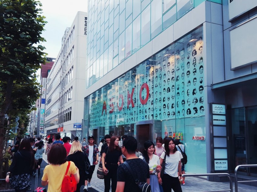 We were in Tokyo! мǿα׷14.jpg
