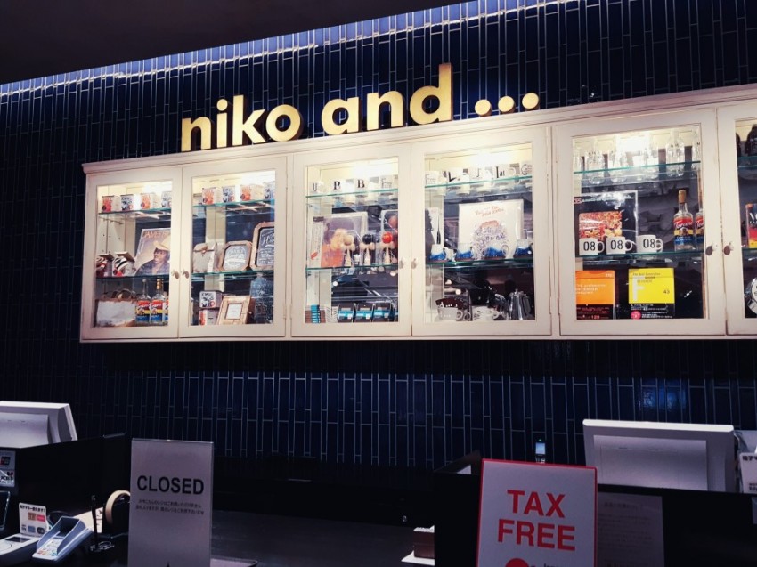 We were in Tokyo! мǿα׷15.jpg