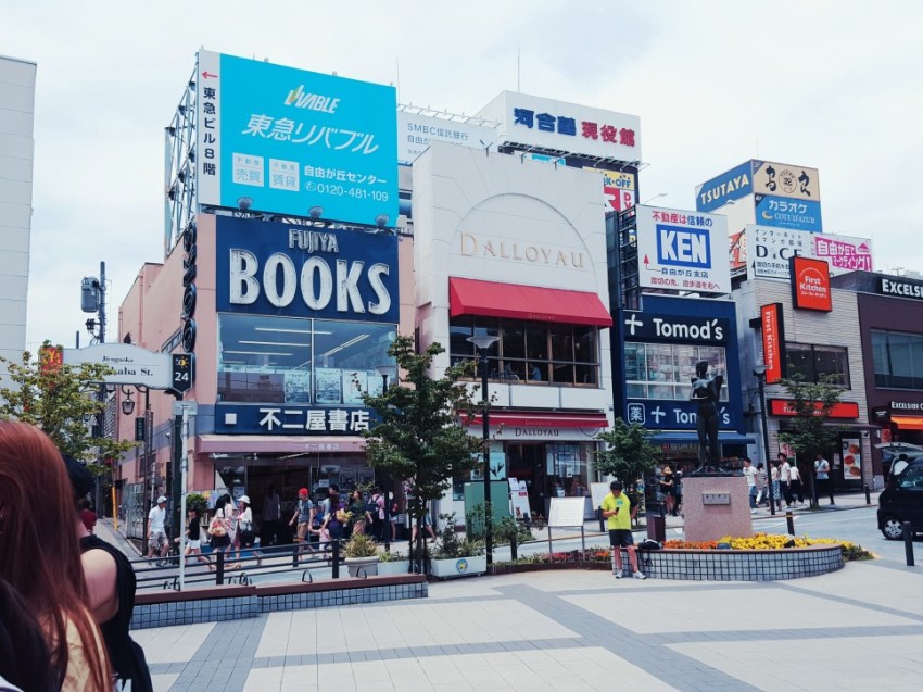 We were in Tokyo! мǿα׷30.jpg