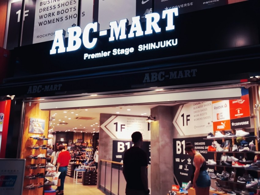 We were in Tokyo! мǿα׷38.jpg