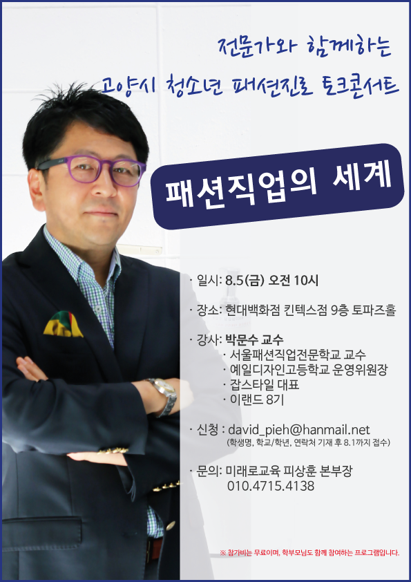 KakaoTalk_20160719_100315575.png