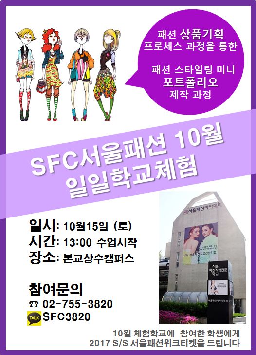 KakaoTalk_20161010_174303908.jpg