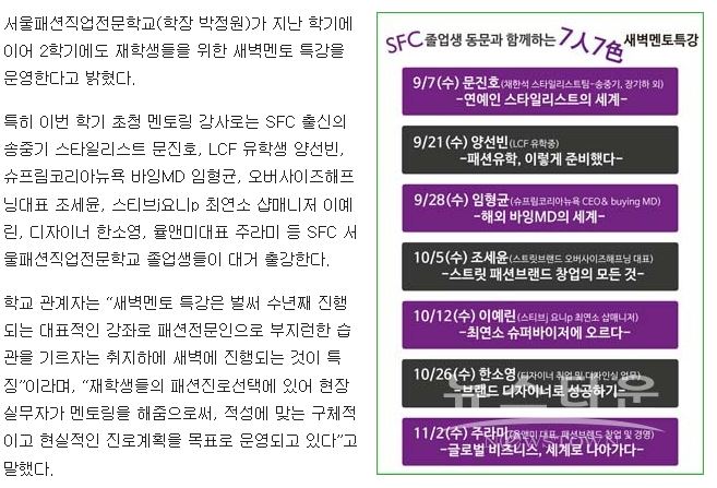 SFC   мǼ 2.JPG