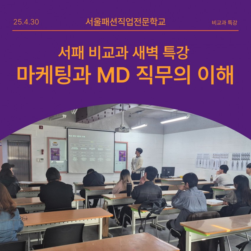 250502_Ư .jpg