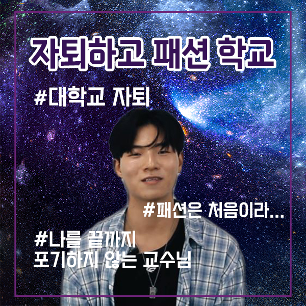  250817.jpg