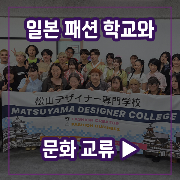 250922_߸FULL.jpg