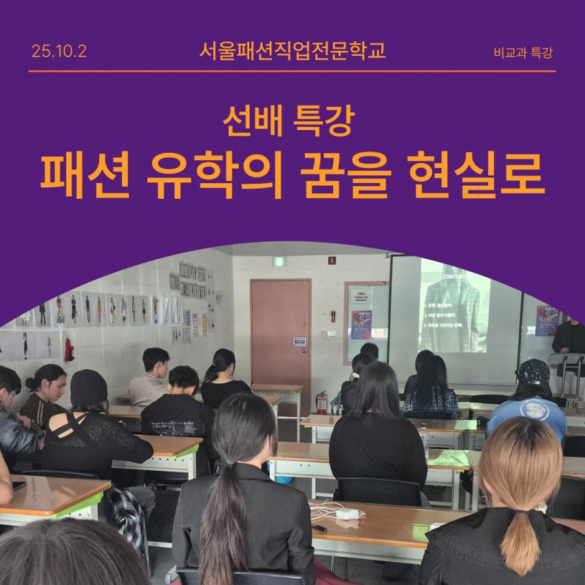 251013_ Ư .jpg